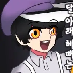 Profile image of 수현