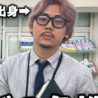 SoreIbis2202의 ちゅーへい