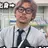 ちゅーへい