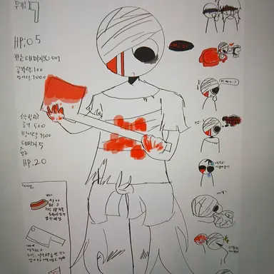 Profile image of 리블리