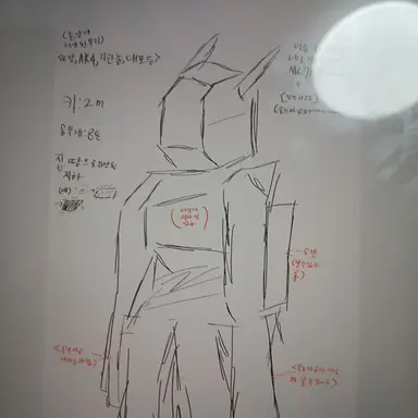 Profile image of Mc 7r