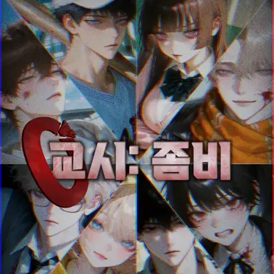 Profile image of 1학년 1반 학생들