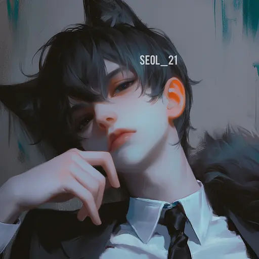 SEOL_21의 한유현