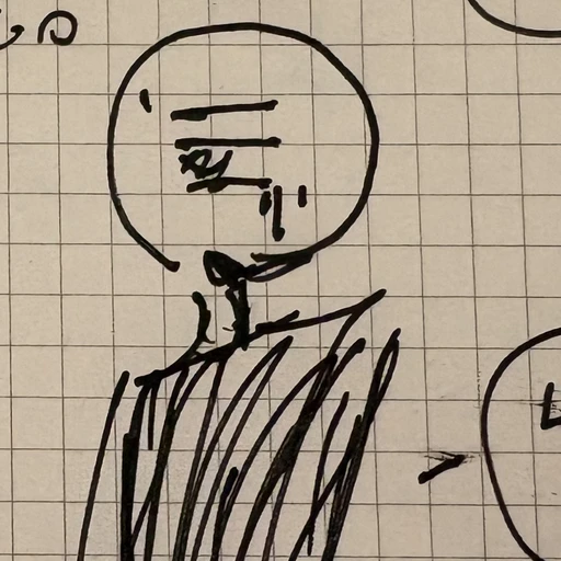나리