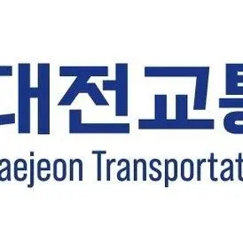 Profile image of 대전교통공사