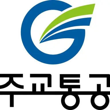 Profile image of 광주교통공사