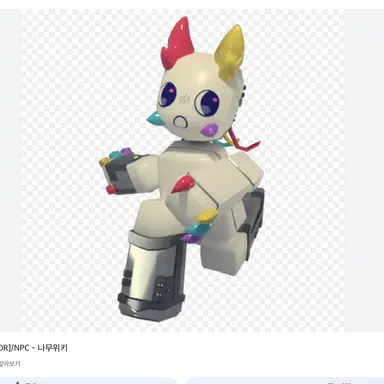 Profile image of 프로토타입