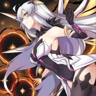 Profile image of Sirin