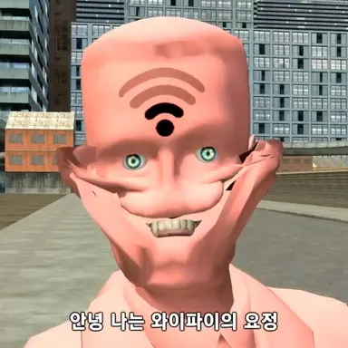 Profile image of 와이파이의 요정