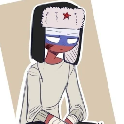 러시아
