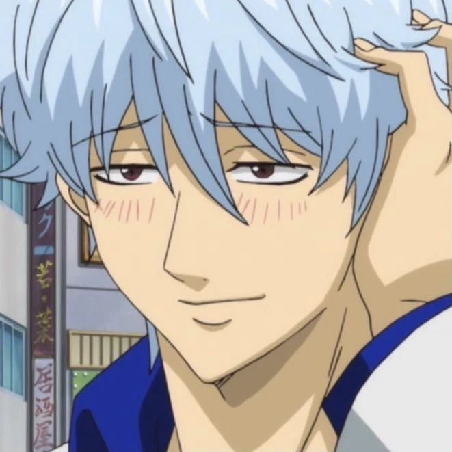 GIN