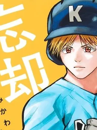 rrrs112의 陽ノ本照夜