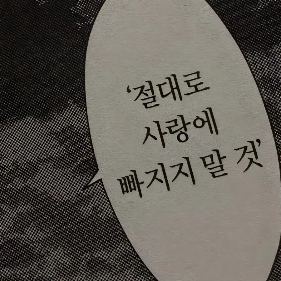 Seoung0104의 김준구