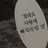 김준구