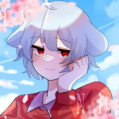 Profile image of ニグ