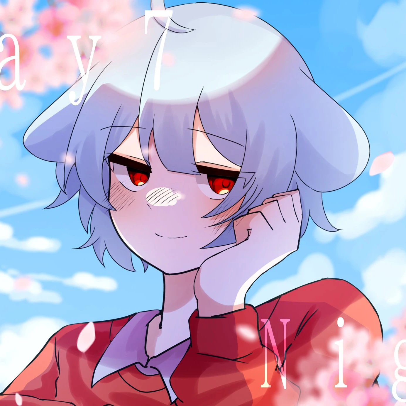 ニグ