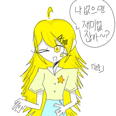 Profile image of 주하