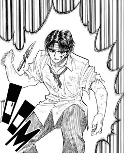 Profile image of クロロ