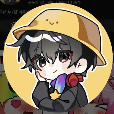 Profile image of 마주