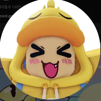 Profile image of 꽥