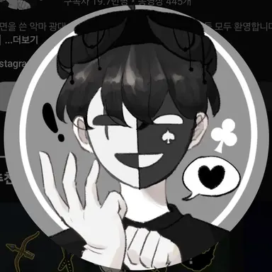 Profile image of 채스터