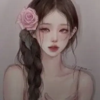 Profile image of 서윤