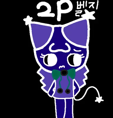 Profile image of 2P벨지