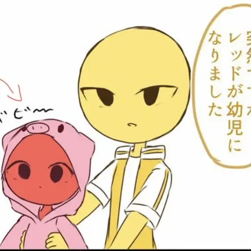 SicklyCable5283의 REDが幼児化ってマ？