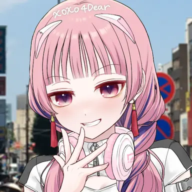 Profile image of ブリ子