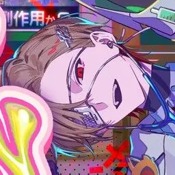 Profile image of 暇なつ