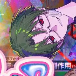 Profile image of すち