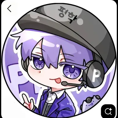 Profile image of 평학