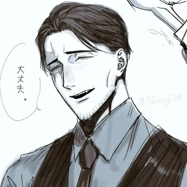 Profile image of Iori
