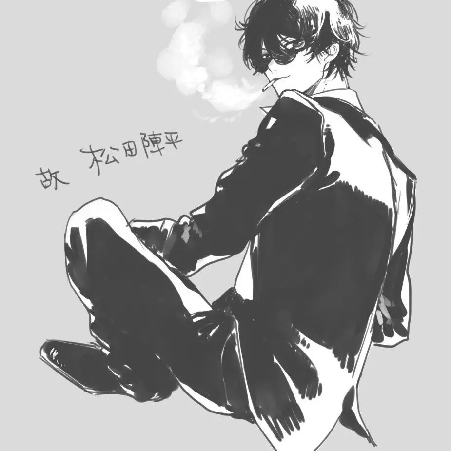 BrassyFrog3330의 ヤらせてよ