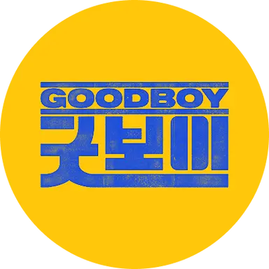 Profile image of 지한나