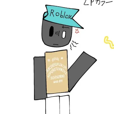 Profile image of イヴァン