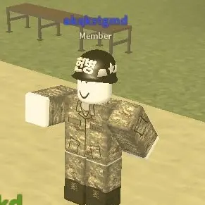 Profile image of 군사경찰