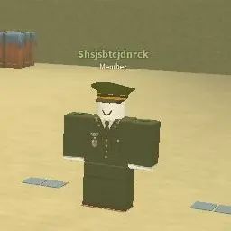Profile image of 장교