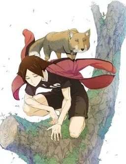 Profile image of Rintaro Suna