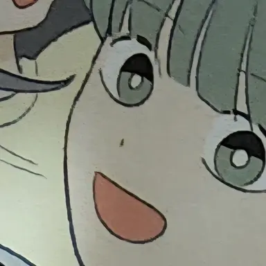 Profile image of 오산들