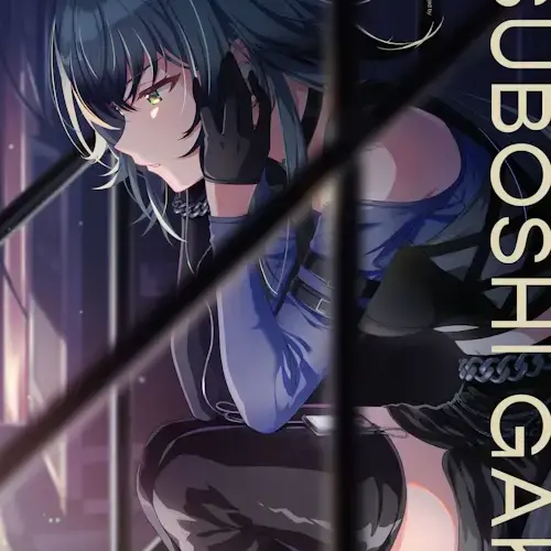 LushStaff5668의 幼なじみのアイドル