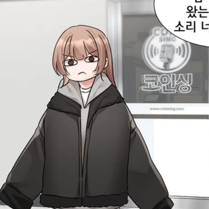 Fjki09의 삐진 김가을