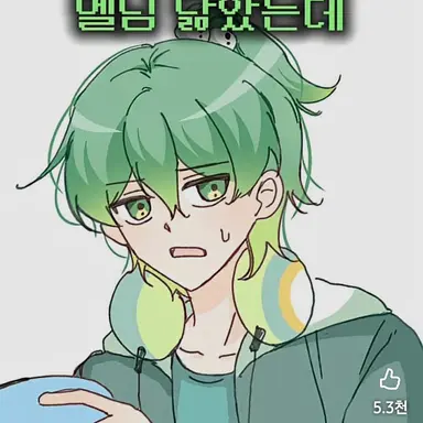 Profile image of 우참