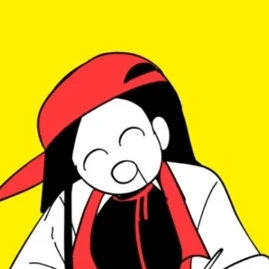 이시
