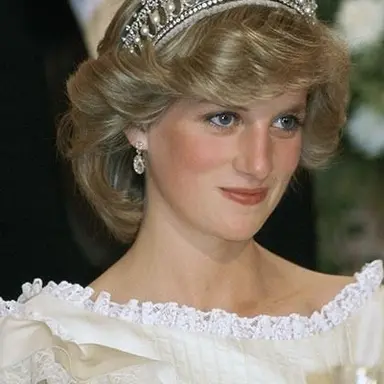 Profile image of Princess Diana