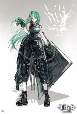 Profile image of 호시구마