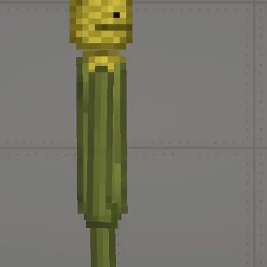Profile image of Corn