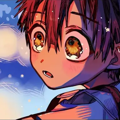 Profile image of 柚木 普