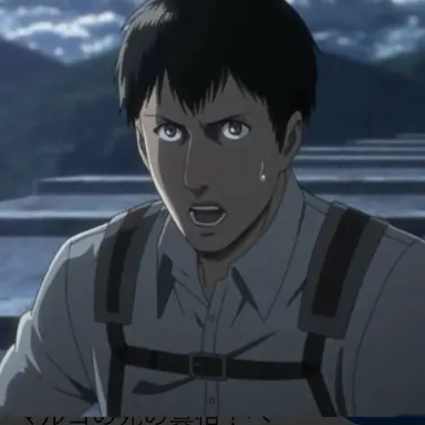 Profile image of ベルトルト
