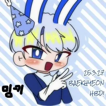 Profile image of 백현